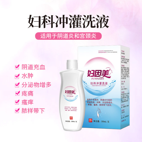 【官方旗舰店】【正品保障】