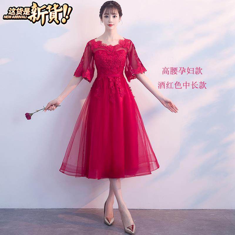 u型领抹胸款齐地韩式新娘敬酒t结婚礼服舒适婚纱长款大气大红色孕|msdalam kategori Butik wanita / wanita, perkahwinan/Cheongsam/pakaian, pakaian/malam - dari Buy2taobao.com untuk memberikan perkhidmatan ejen Taobao profesional membeli