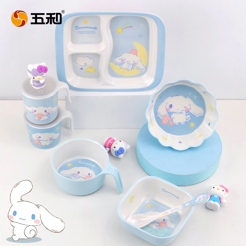 五和大耳狗儿童餐具宝宝辅食碗