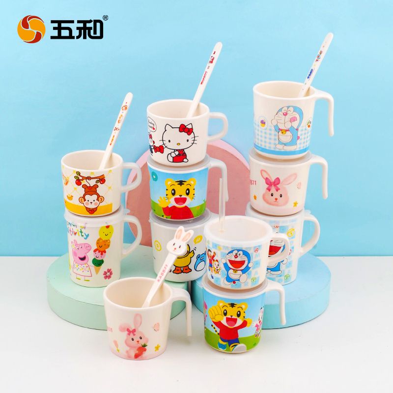 五和食品级密胺儿童水杯