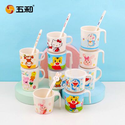五和食品级密胺儿童水杯