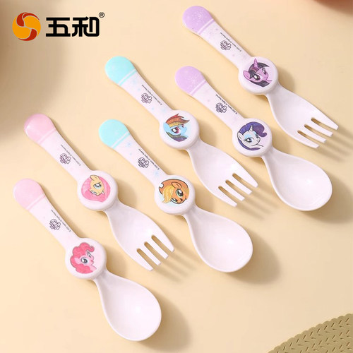 五和小马宝莉儿童勺叉