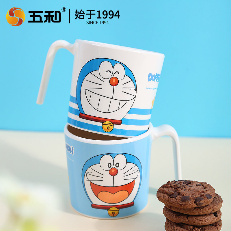 五和哆啦A梦儿童水杯宝宝家用婴儿食品级夏季防摔学饮杯带盖手柄,餐饮具,奶杯/牛奶杯,淘宝优惠券,粉丝福利购,淘宝优惠卷