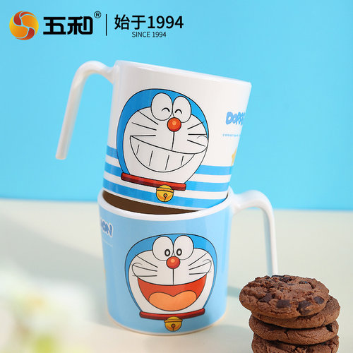 五和哆啦A梦儿童水杯带柄