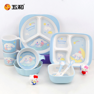 五和大耳狗儿童吃饭专用碗