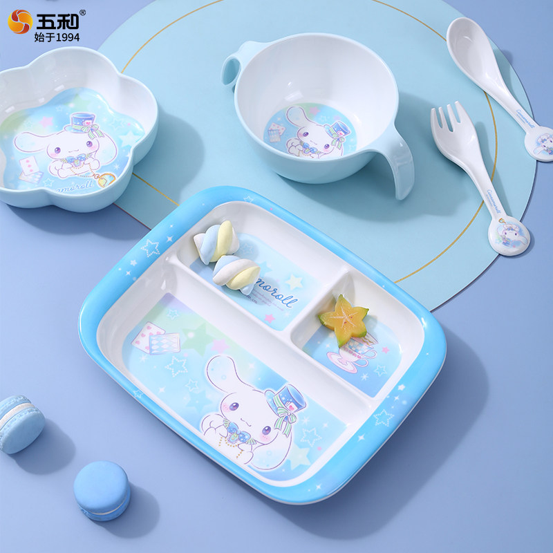 五和大耳狗儿童餐具家用卡通宝宝吃饭碗勺专用套装分格餐盘水杯,婴童用品,儿童餐具,淘宝优惠券,粉丝福利购,淘宝优惠卷