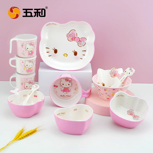 五和hellokitty小女孩吃饭碗