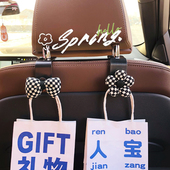 汽车挂钩车内座椅背多功能后排隐形收纳小挂勾可爱车载装 饰用品女