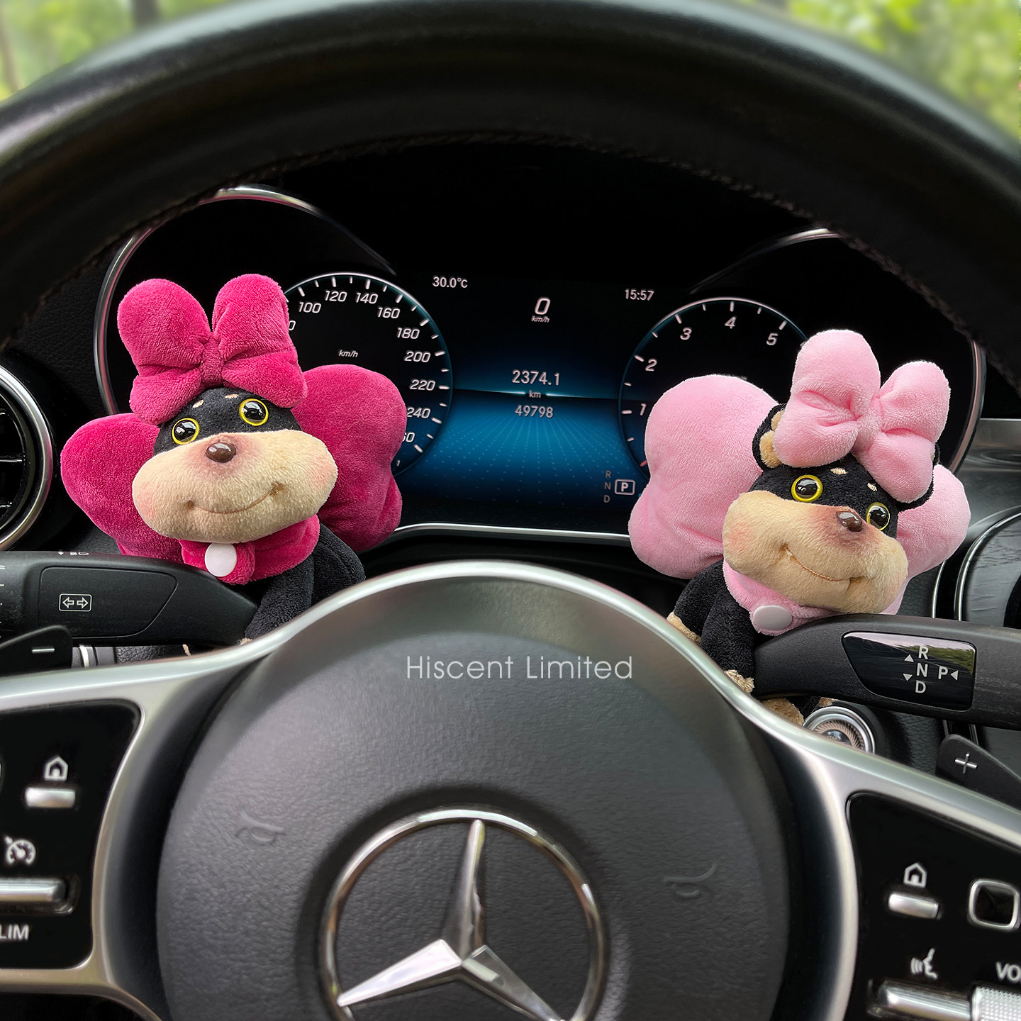 可爱蜜蜂狗汽车怀挡装饰摆件