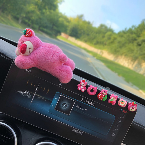 公仔玩偶趴趴熊汽车摆件车载挂件