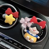 可爱风车公主车载香薰汽车空调出风口香水装 饰车内饰品女生小摆件