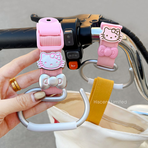 超强承重力可爱KT猫电动车挂钩