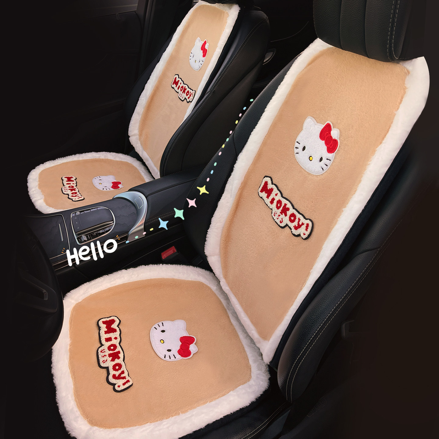 2025新款可爱KT猫汽车坐垫冬季毛绒加厚座垫单垫保暖后排座椅套女