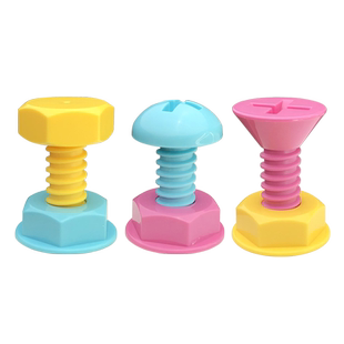 汽车挂钩收纳可爱前排副驾驶多功能创意螺丝车载粘钩车内装饰摆件