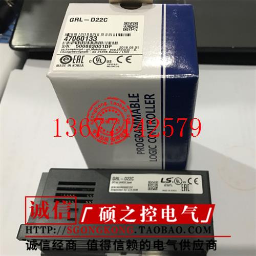 议价韩国LS产电GPL-D24C GPL-D22C GPL-TR4C1 GPL-RY2C DT4C RD2A