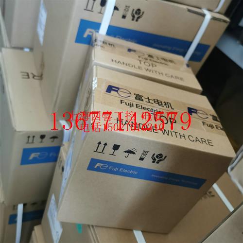 议价全新变频器FRN0004E2S-4C 三相380V 1.5KW 门机控制器