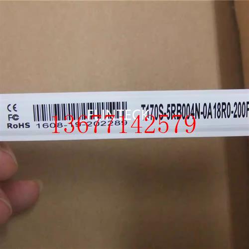 议价万达17寸触摸屏高温五线电阻屏T170S-5RB004N-0A18R0-200FH