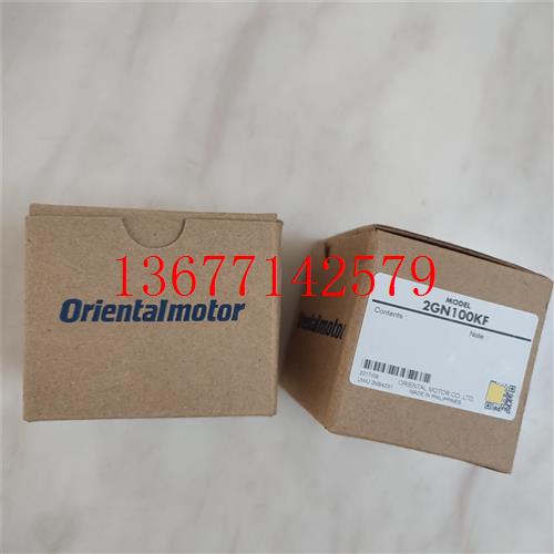 议价日本东方2GN100KF 4GN30S 4GN9KF GFS4G20FR中空减速器 波箱