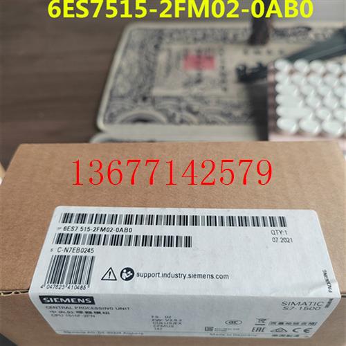 议价6ES7516-3AN02/2PN00/3TN00/3UN00/3FN02/2GN00/3AP03/3FP03-