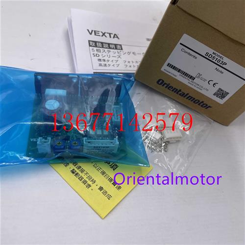 议价东方驱动器SD5114P3 SD5103P SD5114P