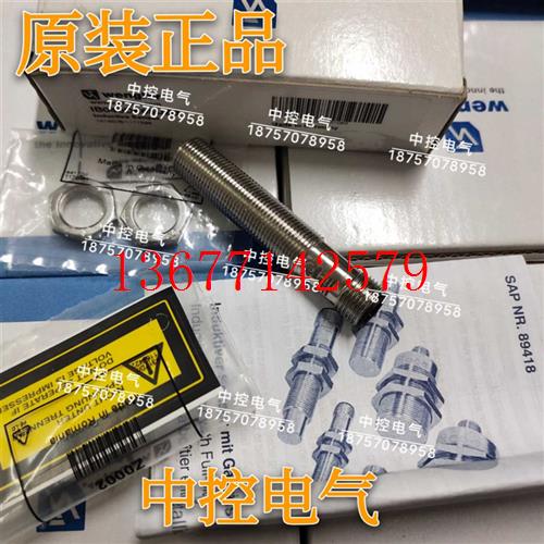 议价IB040DE65UB3 HO08PA3 LD86PCV3 EW98PC3 XW100PA3 P1KH006询