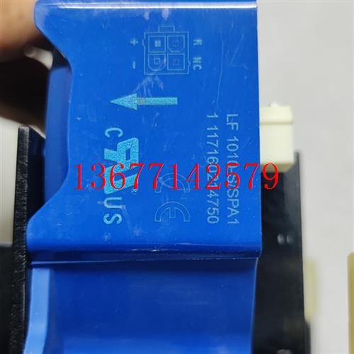 议价丹佛斯变频器 LF1010-S/SPA1 原装 LEM莱姆 霍尔传感器