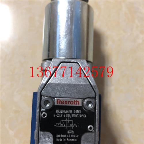 议价R900566289型号M-3SEW6U37/630MG24N9K4电磁球阀力士乐Rexrot
