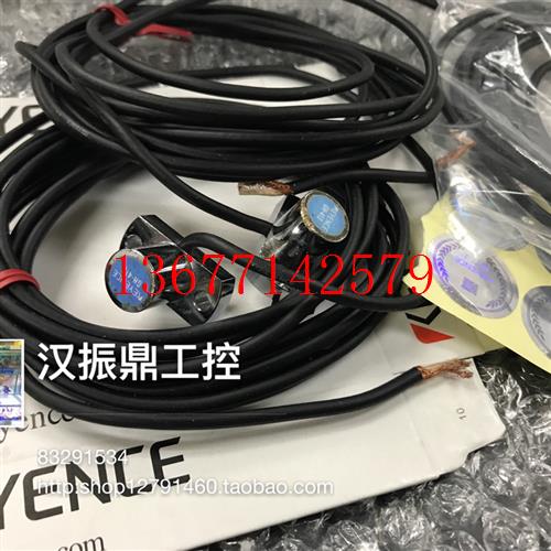 议价原装正品KEYNCE基恩士金属传感器GH-413