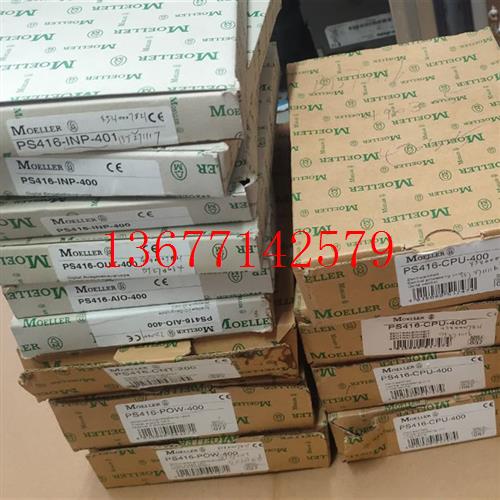 议价金钟穆勒 PS416-CPU-400 /CNT-200 /POW-400 /INP-401 议价