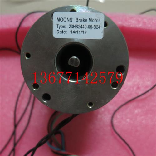 议价MOONS鸣志步进电机 23HS2449-06-B24 G726-REB0503(6B5)L1HG