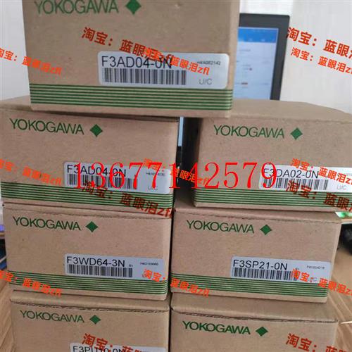 议价横河  AFSR01  F3NC61-0N  有包装盒