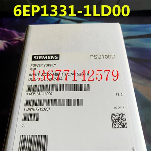 议价6EP1331-1LD00议价PSU100D 24V/2..1A 电源模块