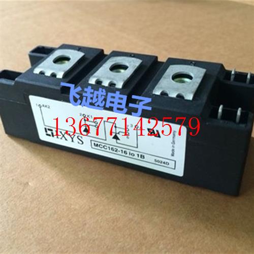 议价全新IXYS艾赛斯 可控硅模块 MCC132-16IO1B MCC132-12I01B