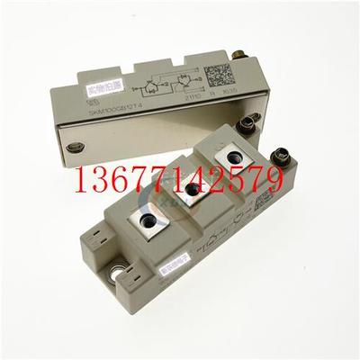 议价供应STARPOWER斯达IGBT模块GD75HFL120C1S厂价直销量大从优