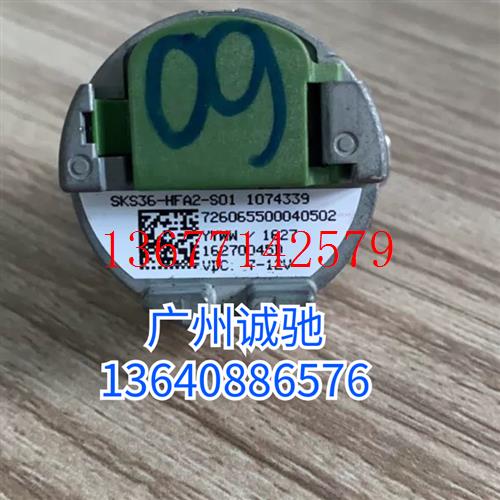 议价力士乐伺服电机编码器SKS36-HFA2-S01现货销售可代写数据免费