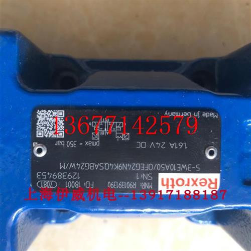 议价力士乐液压电磁阀 4WE6EB62/EG24N9K4 R900561281德国原装Rex