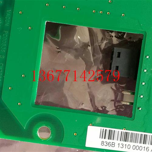 议价伟肯变频器通迅板836B AB变频器700S光纤通迅卡PC00836B 336B