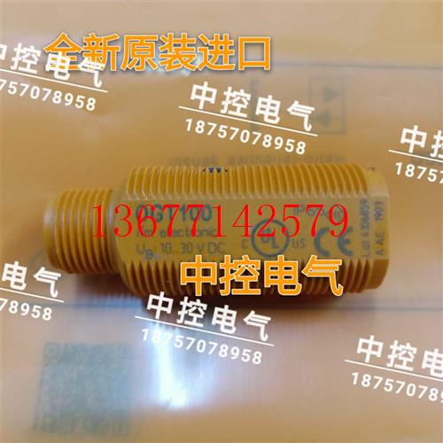 议价原装易福门OGT100 OGE100 OGP100 OGP102 OGP102 OGT101 OGT1