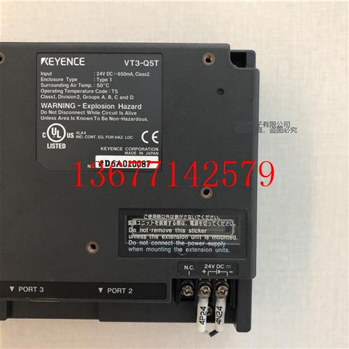 议价触摸屏维修UG430H-SS1  UG430H-SS4  UG420H-SC1-SC4-TC1整机