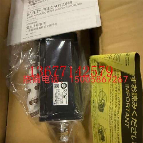 议价SGMJV-04ADL21 /04ADE6E/04ADA21,安川电机特价出售质保一年