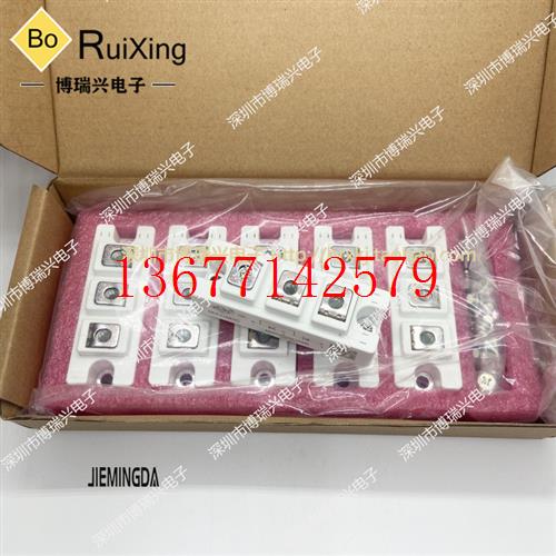 议价全新原装MMD200S160B MSCD200-16 MSCD165-16 MMD160S160B 10