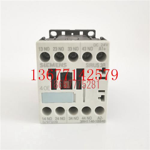 议价3RH1140-1BB40 dc24v 接触器现货