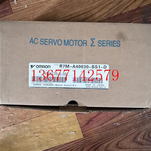 议价R7D-AP04H / R7M-A40030-BS1-D  伺服全新原装  现货供应