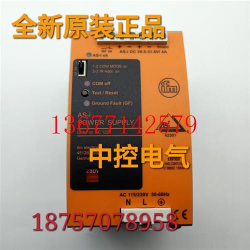 议价AC1224 AC1402 AC1258 AC1376 DN4012 DN4013 RASI4400-R询价