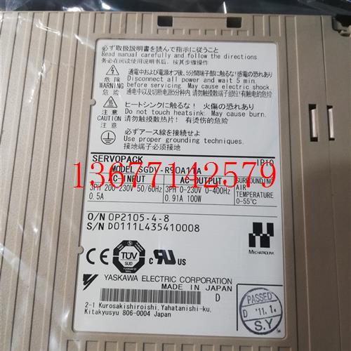 议价安川伺服驱动器SGDV-R90A11B002000原装现货出售 质保一年