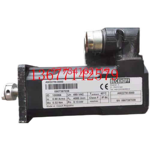 议价AM227M-0000 倍福伺服电机