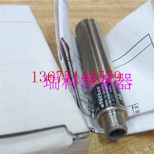 议价全新德国进口德国传感器OGP102 OGH313 OGH501 OGP100 OGP101