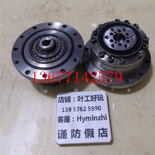 议价哈默纳科HD谐波减速器CSG   CSF-14-50-2UH速比50CSF14-50
