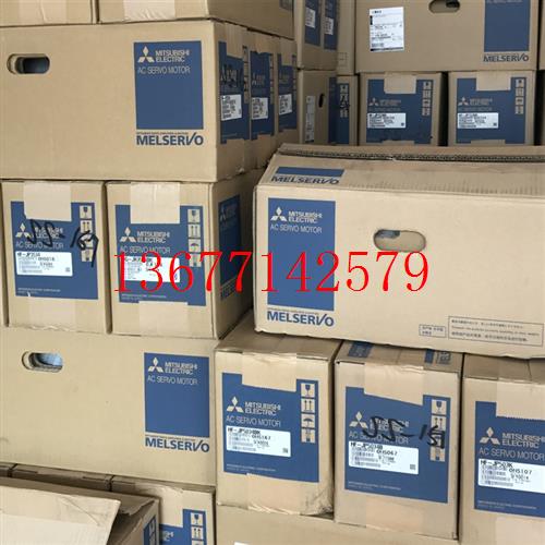 议价三菱伺服电机HC-USF72 UFS152 UFS202 UFS352 UFS502 UFS352B
