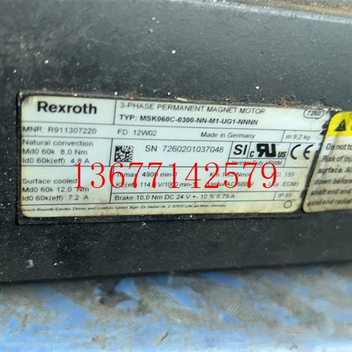 议价力士乐伺服电机 MSK060C-0300-NN-M1-UG1-NNNN 包测试